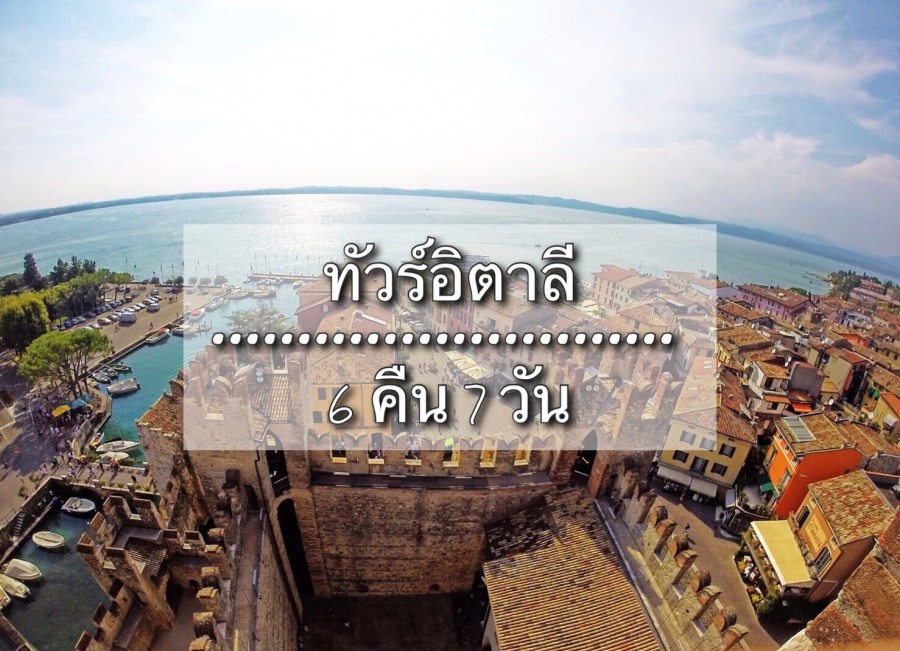 Processed with MOLDIV